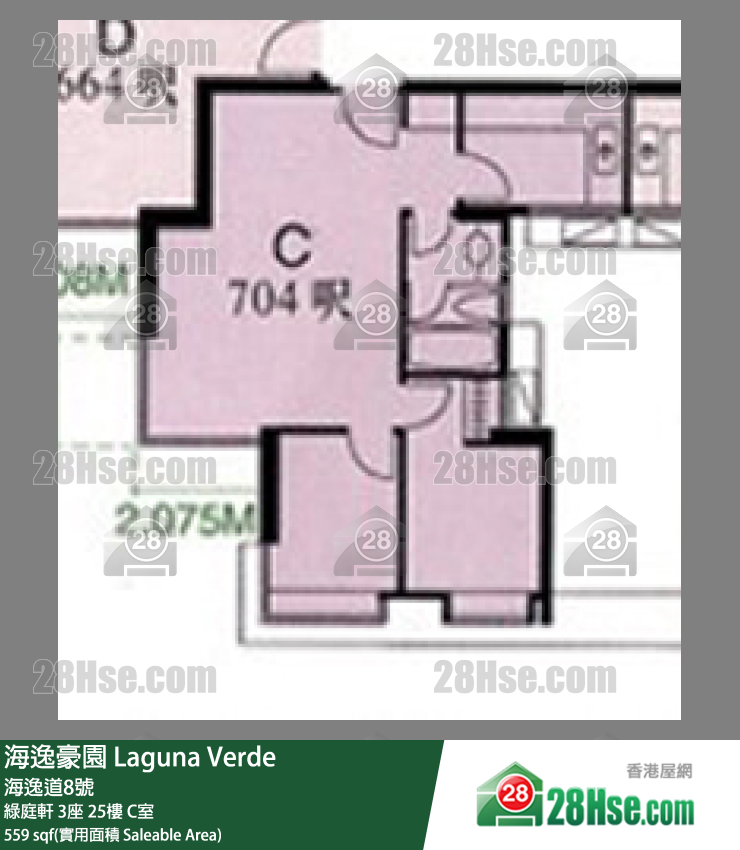 海逸豪園 綠庭軒 3座 25樓 C室 平面圖