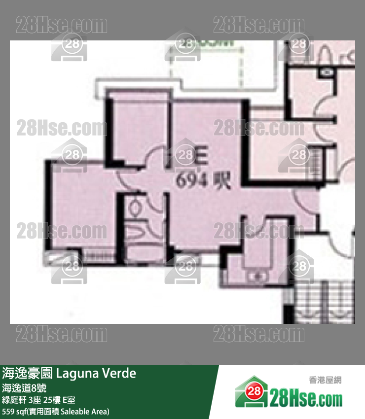 海逸豪園 綠庭軒 3座 25樓 E室 平面圖