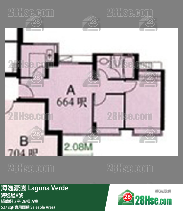 海逸豪園 綠庭軒 3座 26樓 A室 平面圖