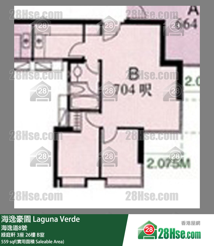 海逸豪園 綠庭軒3座26樓 B室 平面圖