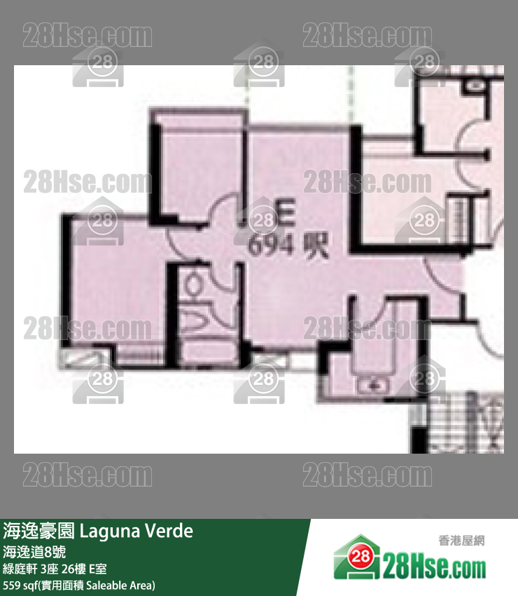 海逸豪園 綠庭軒3座26樓 E室 平面圖