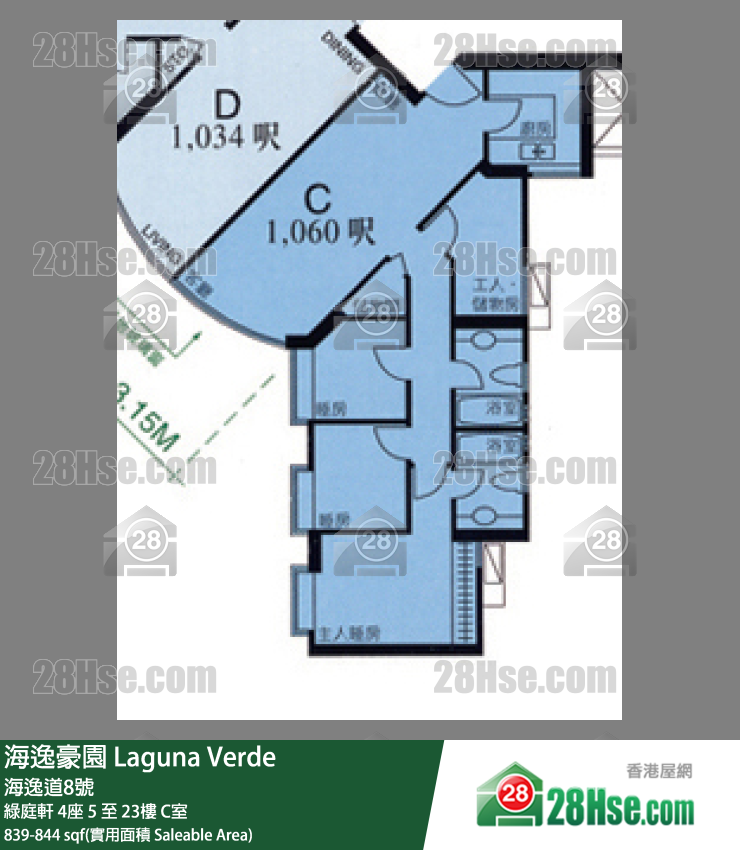 海逸豪園 綠庭軒4座8樓 C室 平面圖