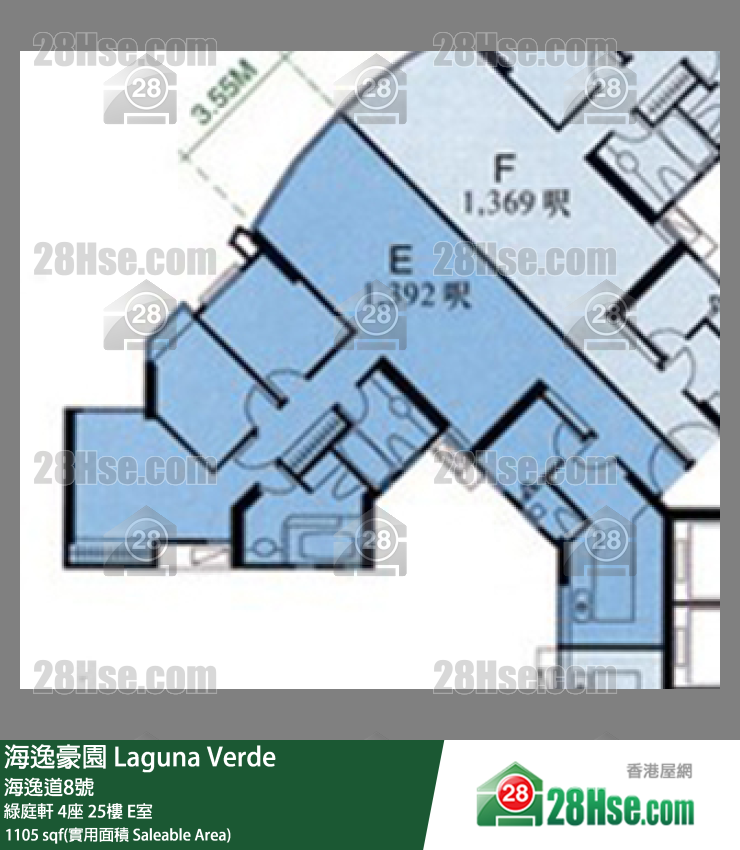 海逸豪園 綠庭軒4座25樓 E室 平面圖