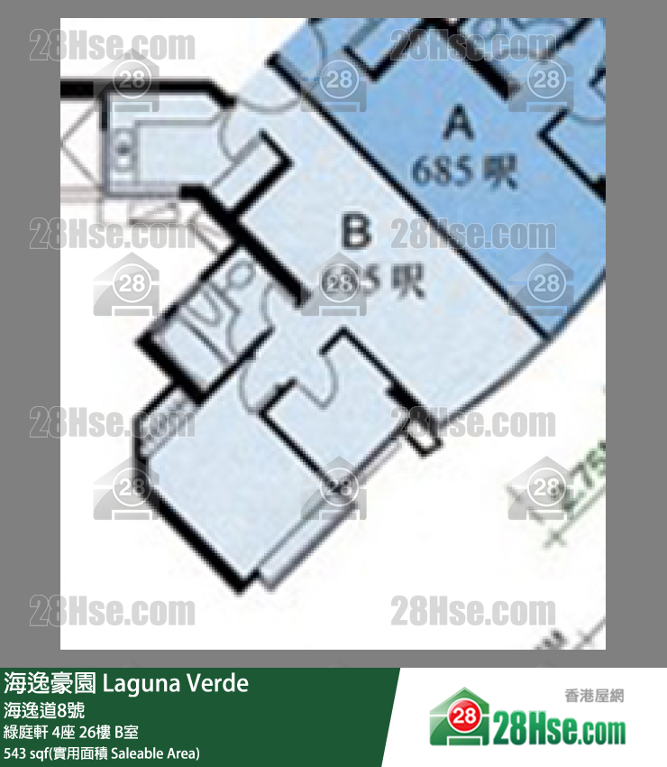 海逸豪園 綠庭軒4座26樓 B室 平面圖