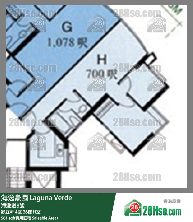 海逸豪園 綠庭軒4座26樓 H室 平面圖