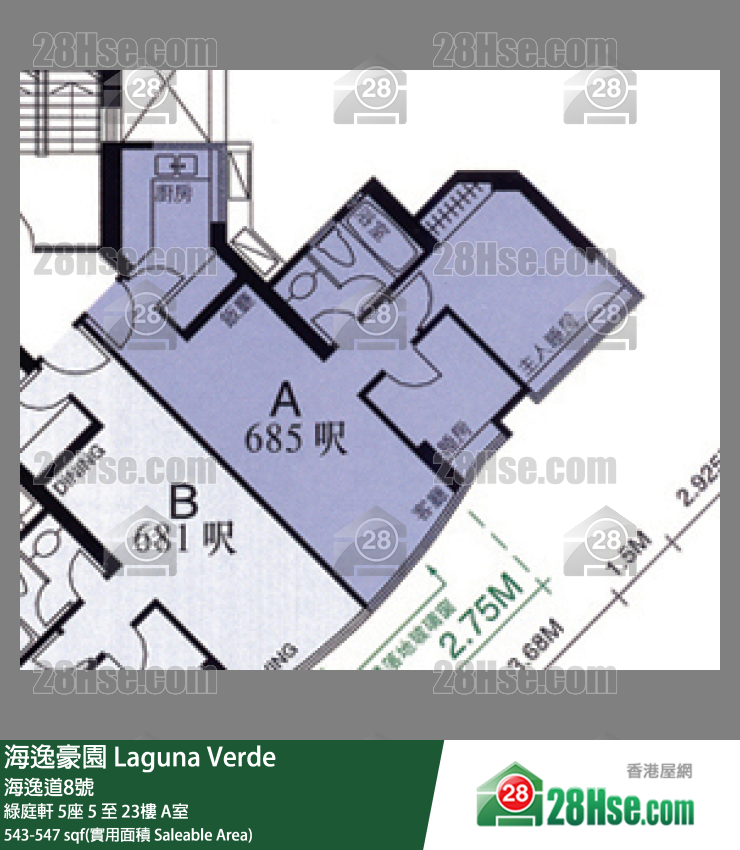 海逸豪園 綠庭軒5座7樓 A室 平面圖