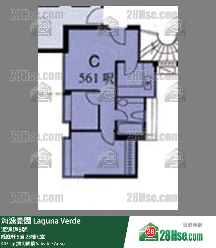 海逸豪園 綠庭軒5座25樓 C室 平面圖