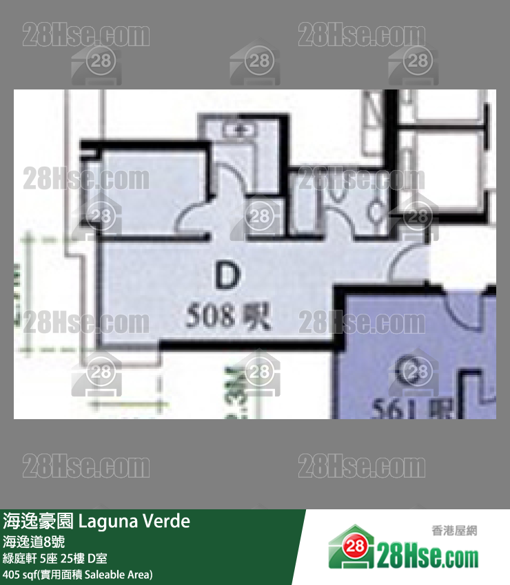 海逸豪園 綠庭軒5座25樓 D室 平面圖