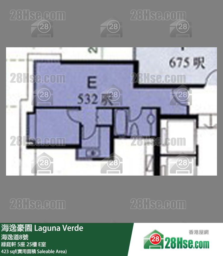海逸豪園 綠庭軒 5座 25樓 E室 平面圖