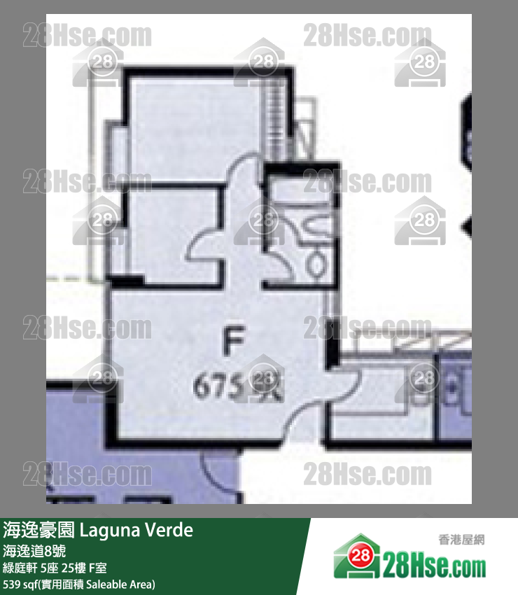 海逸豪園 綠庭軒 5座 25樓 F室 平面圖