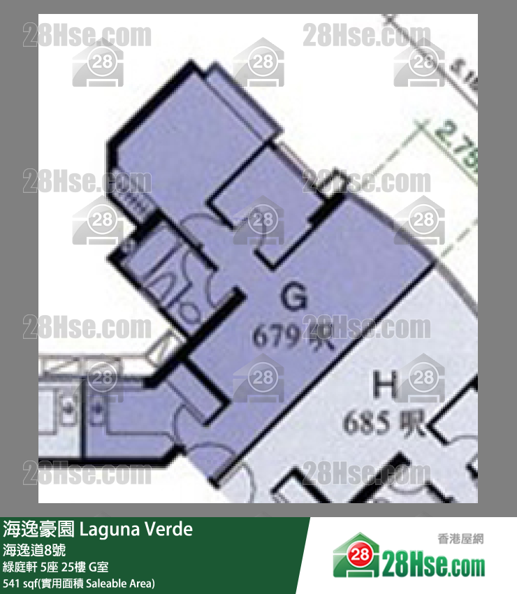 海逸豪園 綠庭軒5座25樓 G室 平面圖
