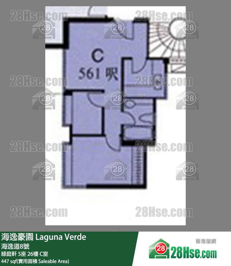 海逸豪園 綠庭軒5座26樓 C室 平面圖