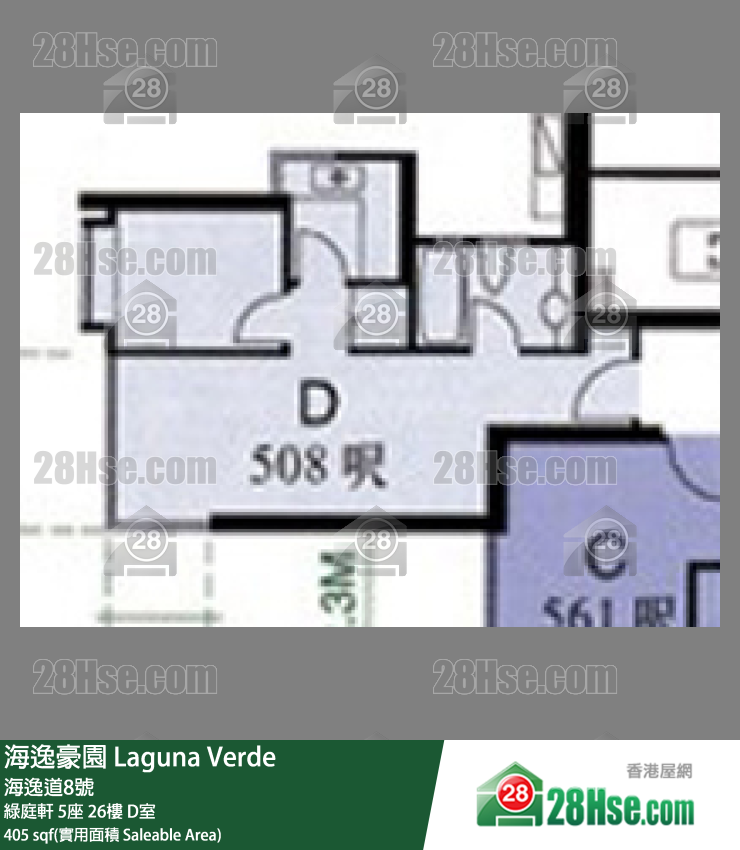海逸豪園 綠庭軒5座26樓 D室 平面圖