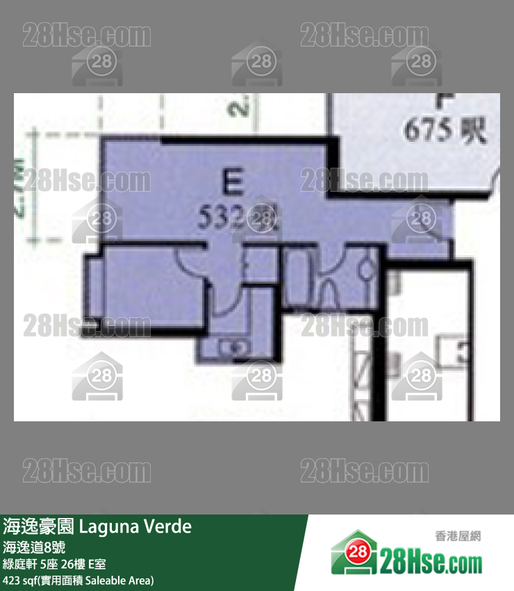 海逸豪園 綠庭軒 5座 26樓 E室 平面圖