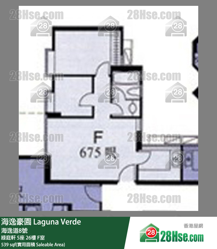海逸豪園 綠庭軒 5座 26樓 F室 平面圖