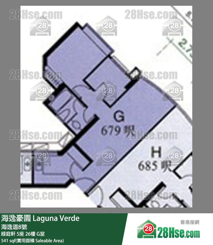 海逸豪園 綠庭軒5座26樓 G室 平面圖
