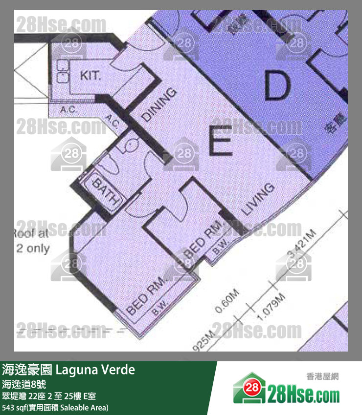 海逸豪園 翠堤灣22座11樓 E室 平面圖