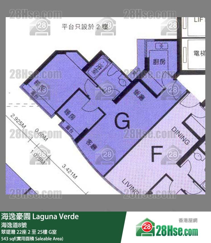 海逸豪園 翠堤灣22座10樓 G室 平面圖