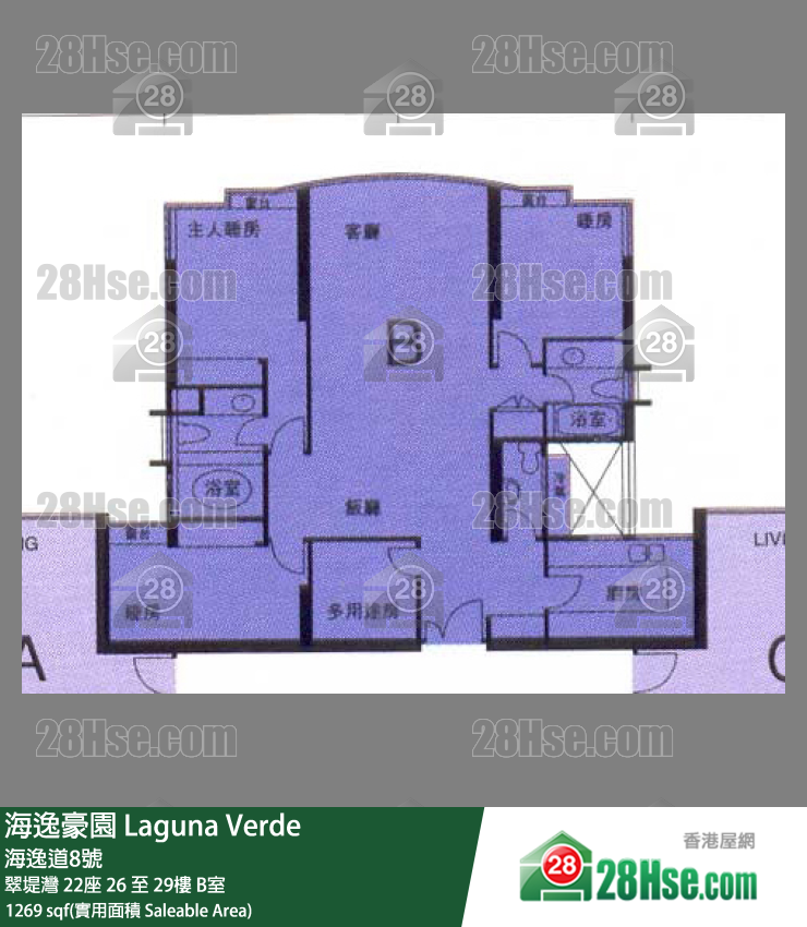 海逸豪園 翠堤灣22座26樓 B室 平面圖