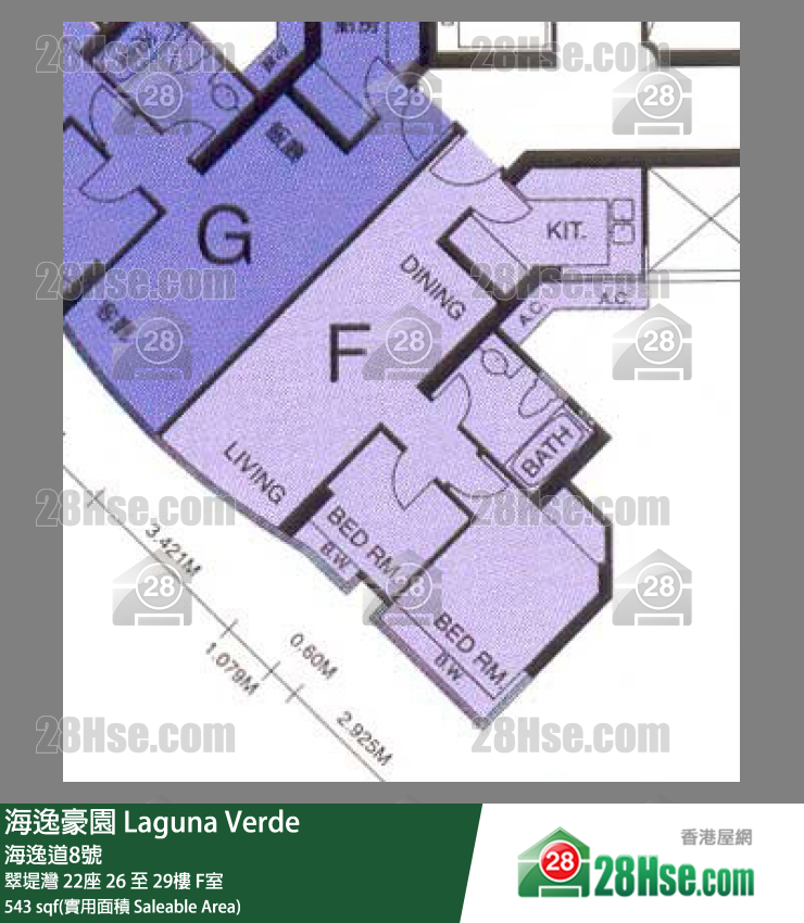 海逸豪園 翠堤灣22座29樓 F室 平面圖