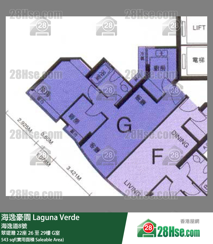 海逸豪園 翠堤灣 22座 29樓 G室 平面圖