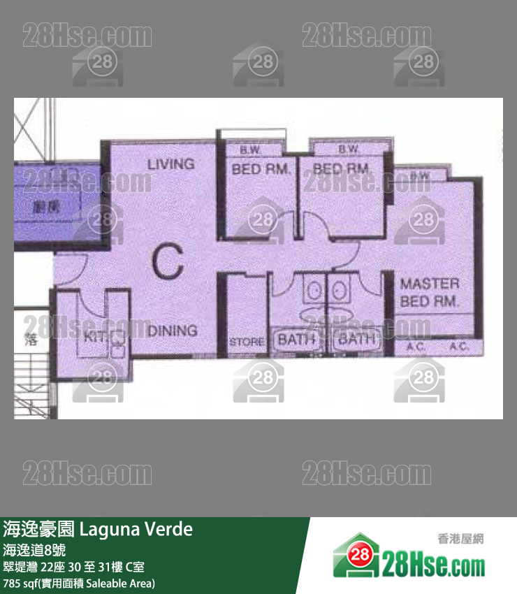 海逸豪園 翠堤灣22座31樓 C室 平面圖