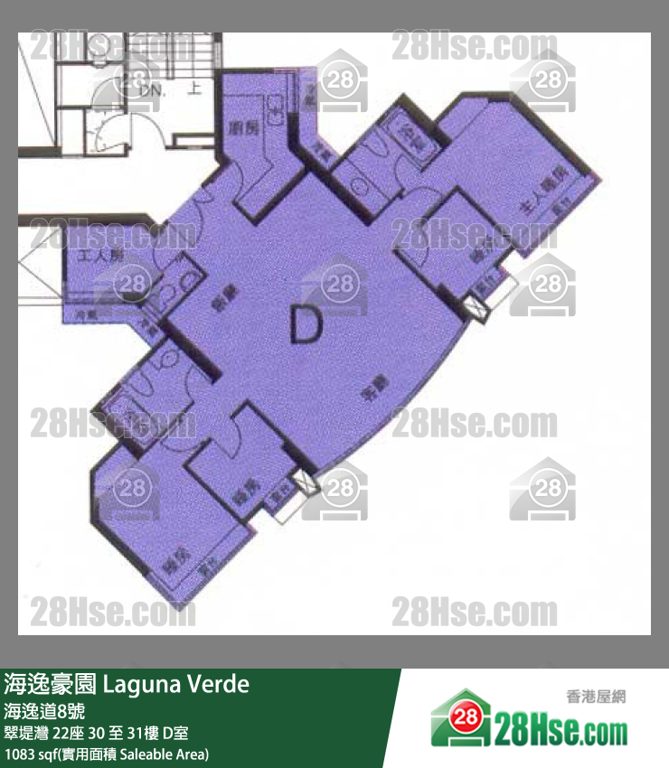 海逸豪園 翠堤灣22座31樓 D室 平面圖
