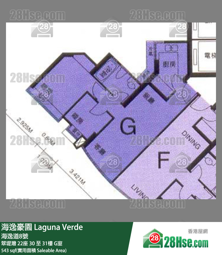 海逸豪園 翠堤灣22座31樓 G室 平面圖