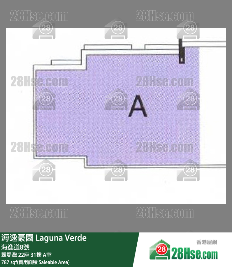 海逸豪園 翠堤灣 22座 31樓 A室 平面圖