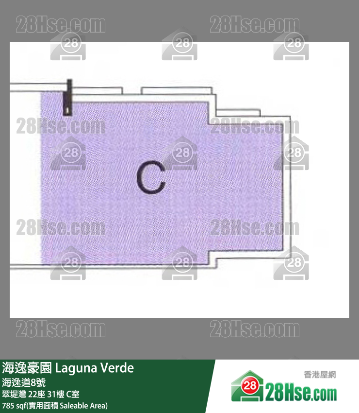 海逸豪園 翠堤灣22座31樓 C室 平面圖