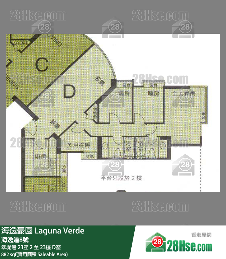 海逸豪園 翠堤灣 23座 12樓 D室 平面圖
