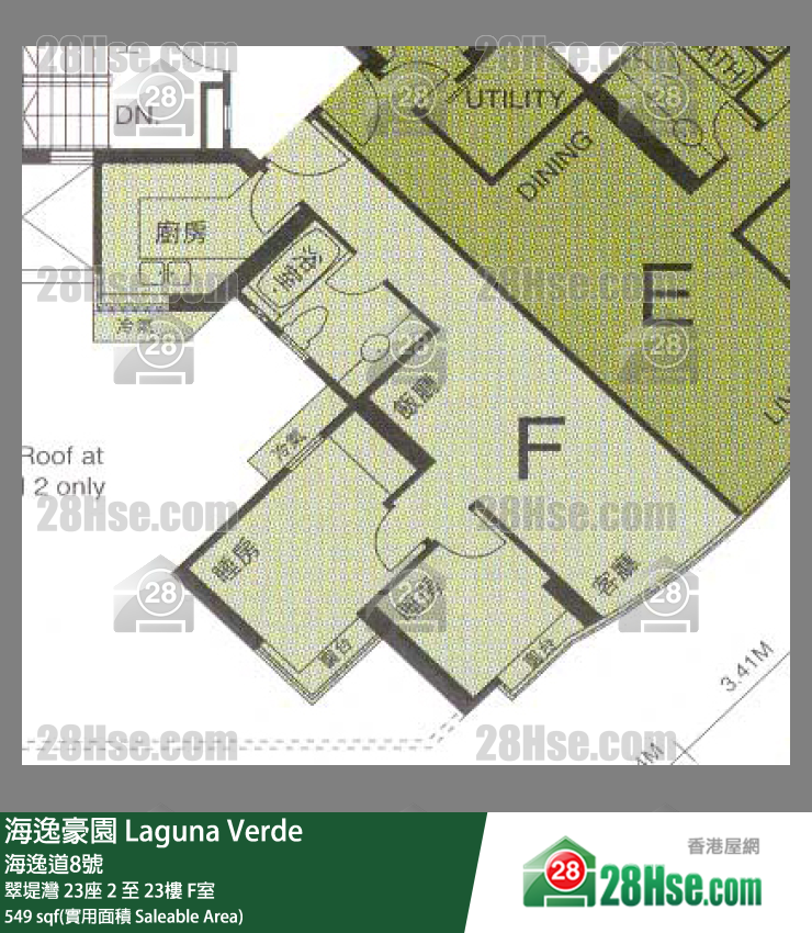 海逸豪園 翠堤灣23座11樓 F室 平面圖