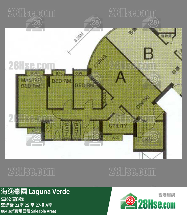海逸豪園 翠堤灣23座26樓 A室 平面圖