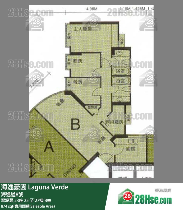 海逸豪園 翠堤灣23座25樓 B室 平面圖