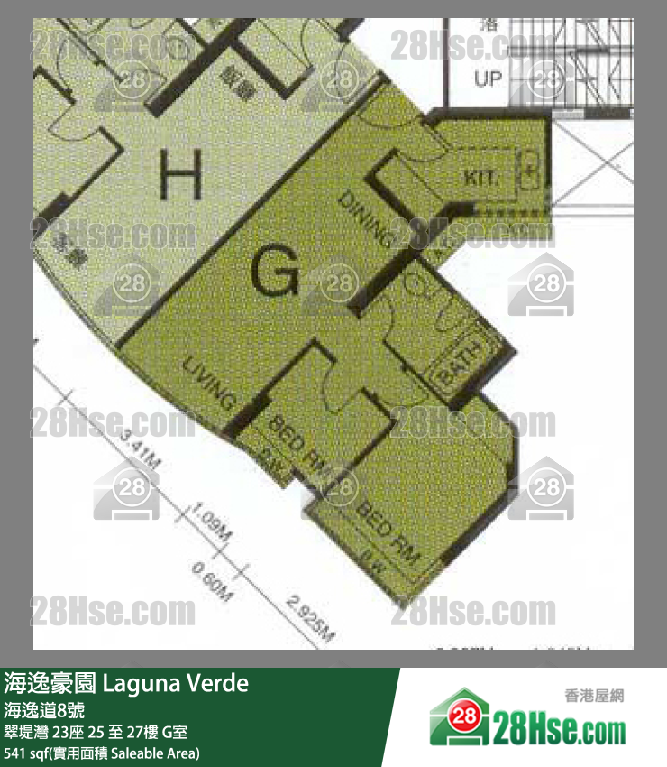 海逸豪園 翠堤灣23座26樓 G室 平面圖