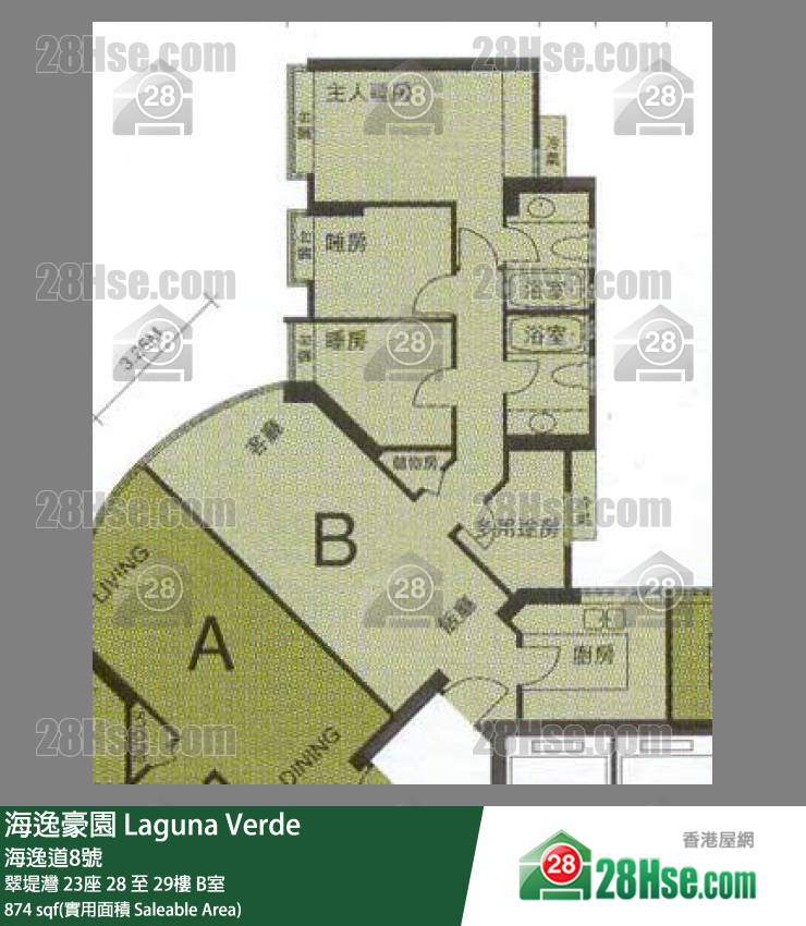 海逸豪園 翠堤灣23座29樓 B室 平面圖