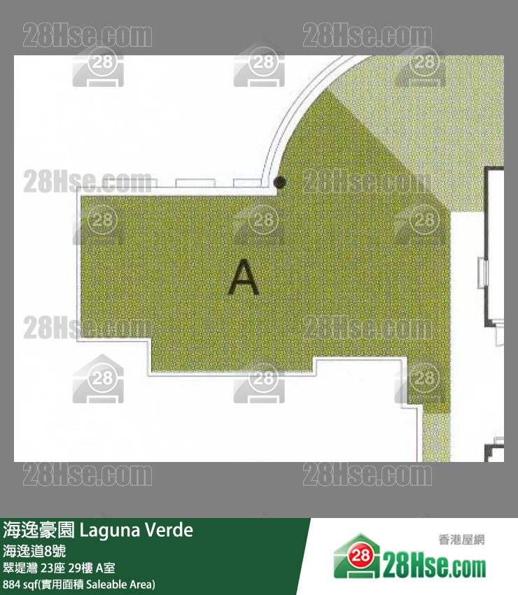 Laguna Verde Unit FloorPlan (Provided by 28Hse)