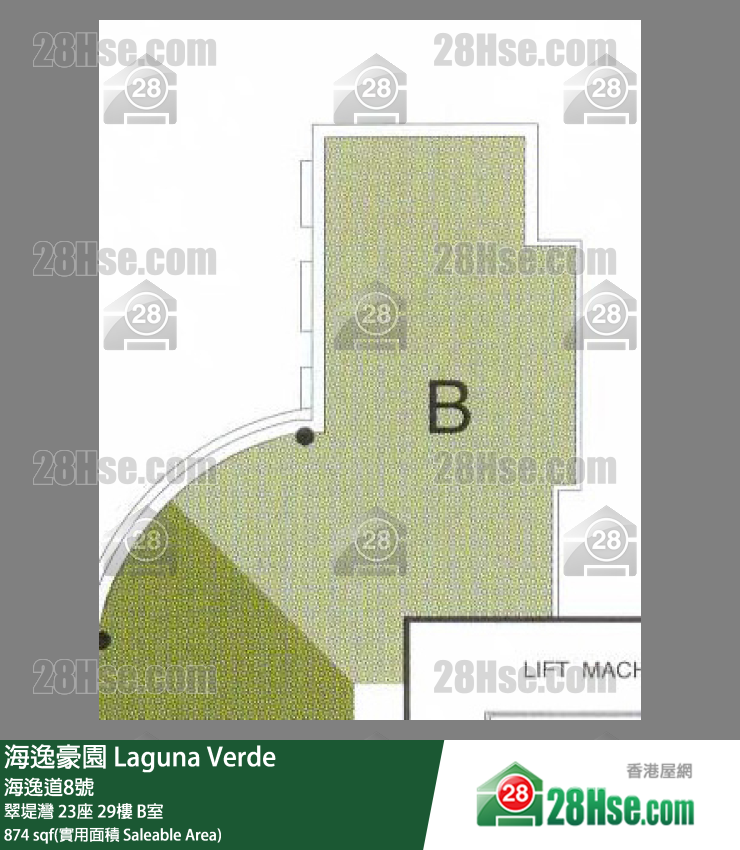海逸豪園 翠堤灣23座29樓 B室 平面圖