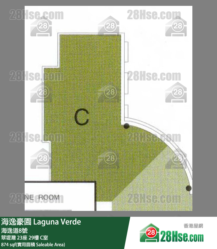 海逸豪園 翠堤灣23座29樓 C室 平面圖