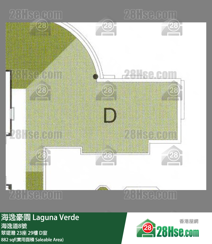 海逸豪園 翠堤灣23座29樓 D室 平面圖