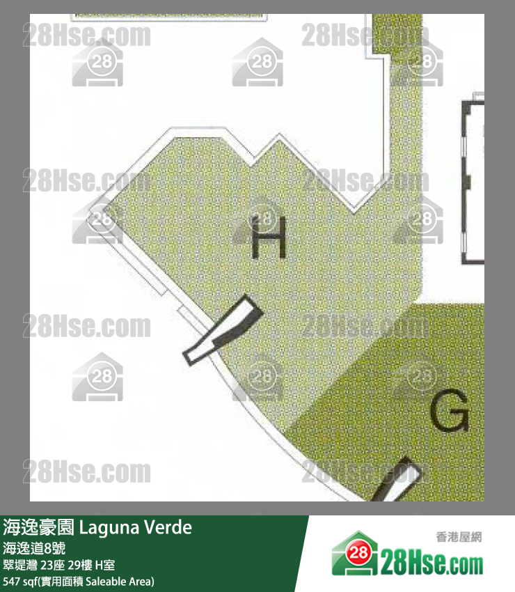 海逸豪園 翠堤灣 23座 29樓 H室 平面圖