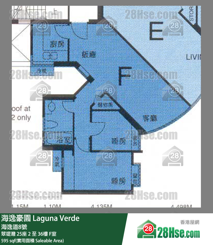 海逸豪園 翠堤灣 25座 10樓 F室 平面圖