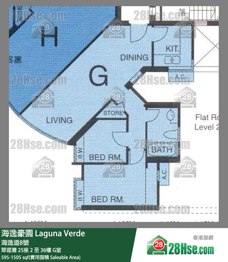 海逸豪园 单位平面图(由 28Hse 提供)