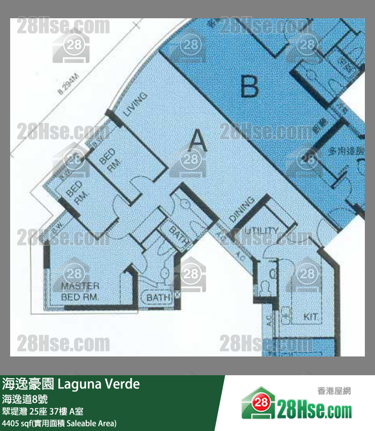 海逸豪園 翠堤灣25座37樓 A室 平面圖