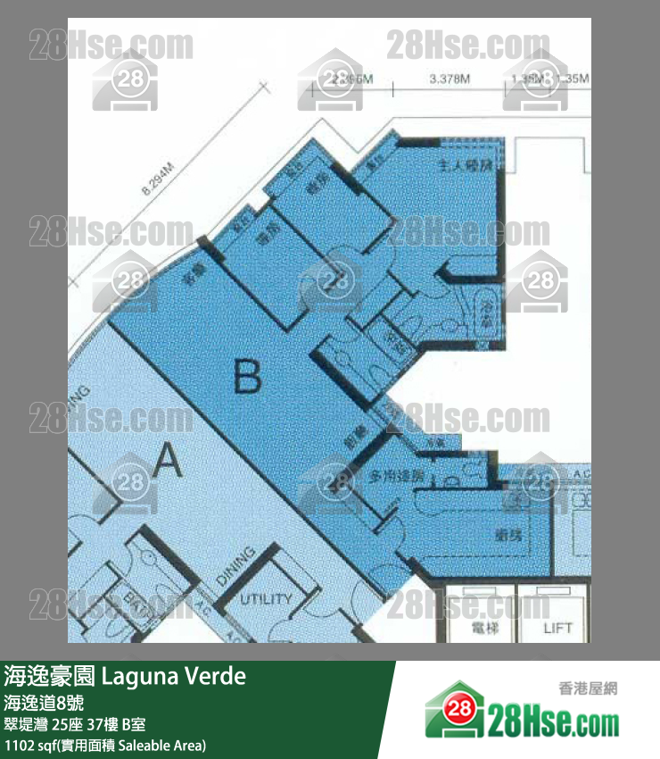 海逸豪園 翠堤灣25座37樓 B室 平面圖