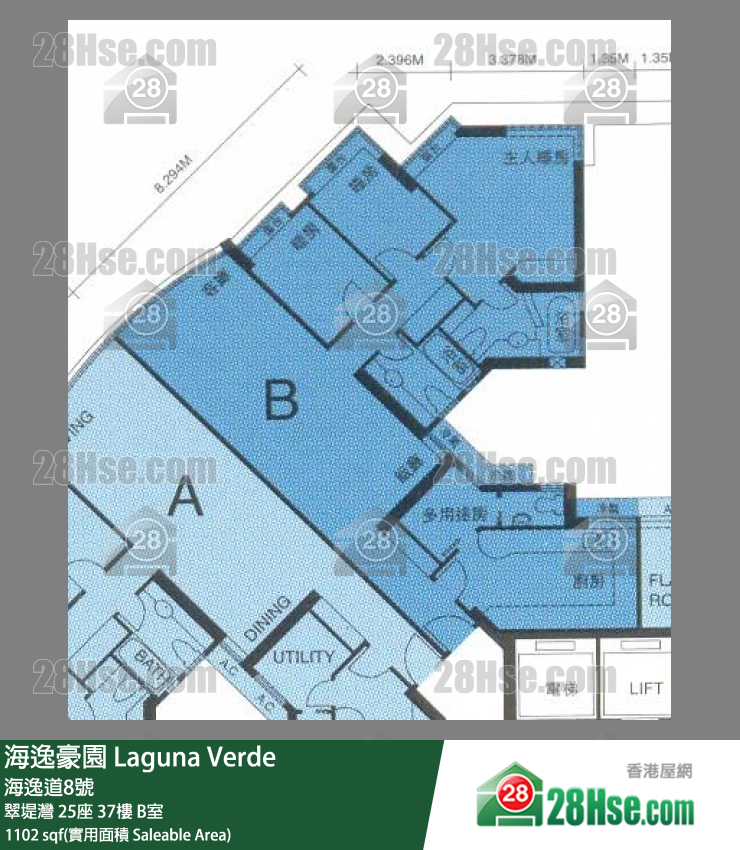 海逸豪園 翠堤灣25座37樓 B室 平面圖