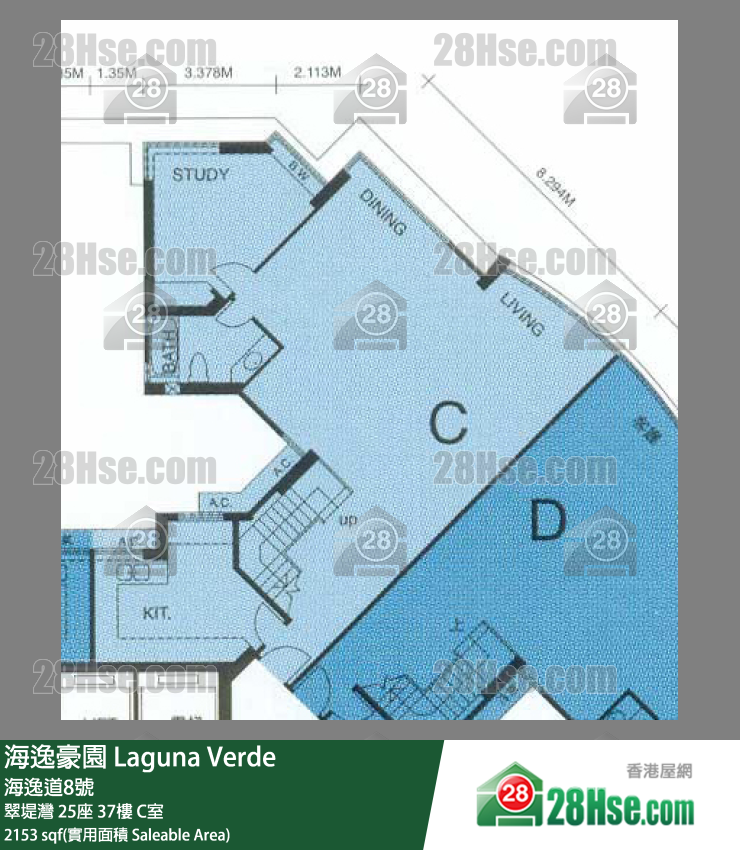 海逸豪園 翠堤灣25座37樓 C室 平面圖