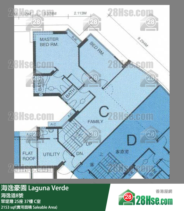 海逸豪園 翠堤灣25座37樓 C室 平面圖