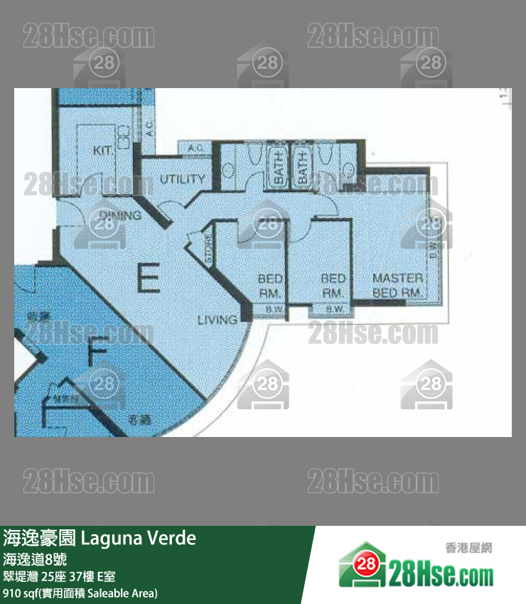 海逸豪園 翠堤灣25座37樓 E室 平面圖