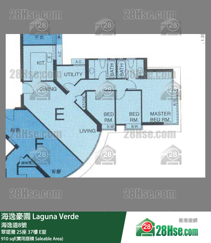 海逸豪園 翠堤灣25座37樓 E室 平面圖